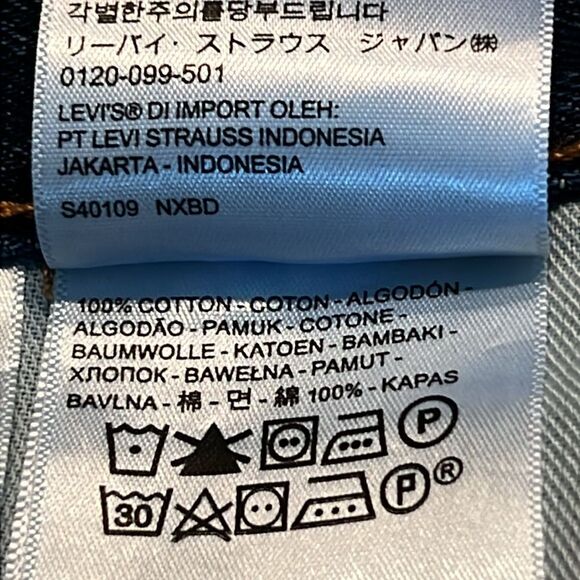 Levi’s 550 Relaxed Fit Jeans NEW! 40 x 30 Dark Wash - Picture 9 of 12